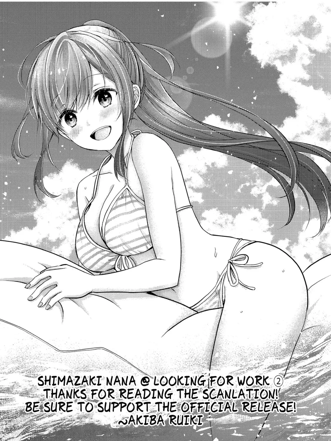 Nana Shimazaki, Looking For Work Chapter 12.5 page 25 - 