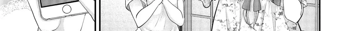 Nana Shimazaki, Looking For Work Chapter 12 page 14 - 