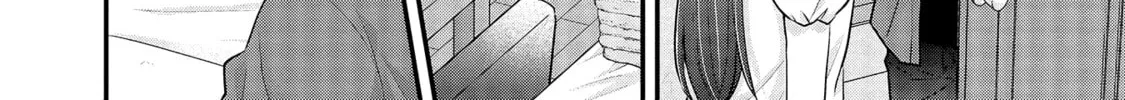 Nana Shimazaki, Looking For Work Chapter 12 page 16 - 