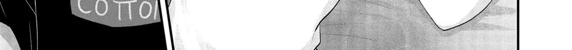 Nana Shimazaki, Looking For Work Chapter 12 page 26 - 