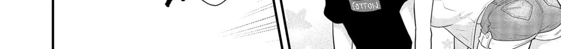 Nana Shimazaki, Looking For Work Chapter 12 page 32 - 