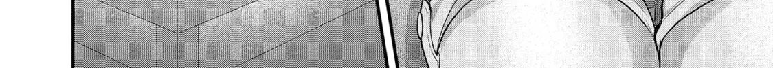 Nana Shimazaki, Looking For Work Chapter 12 page 44 - 