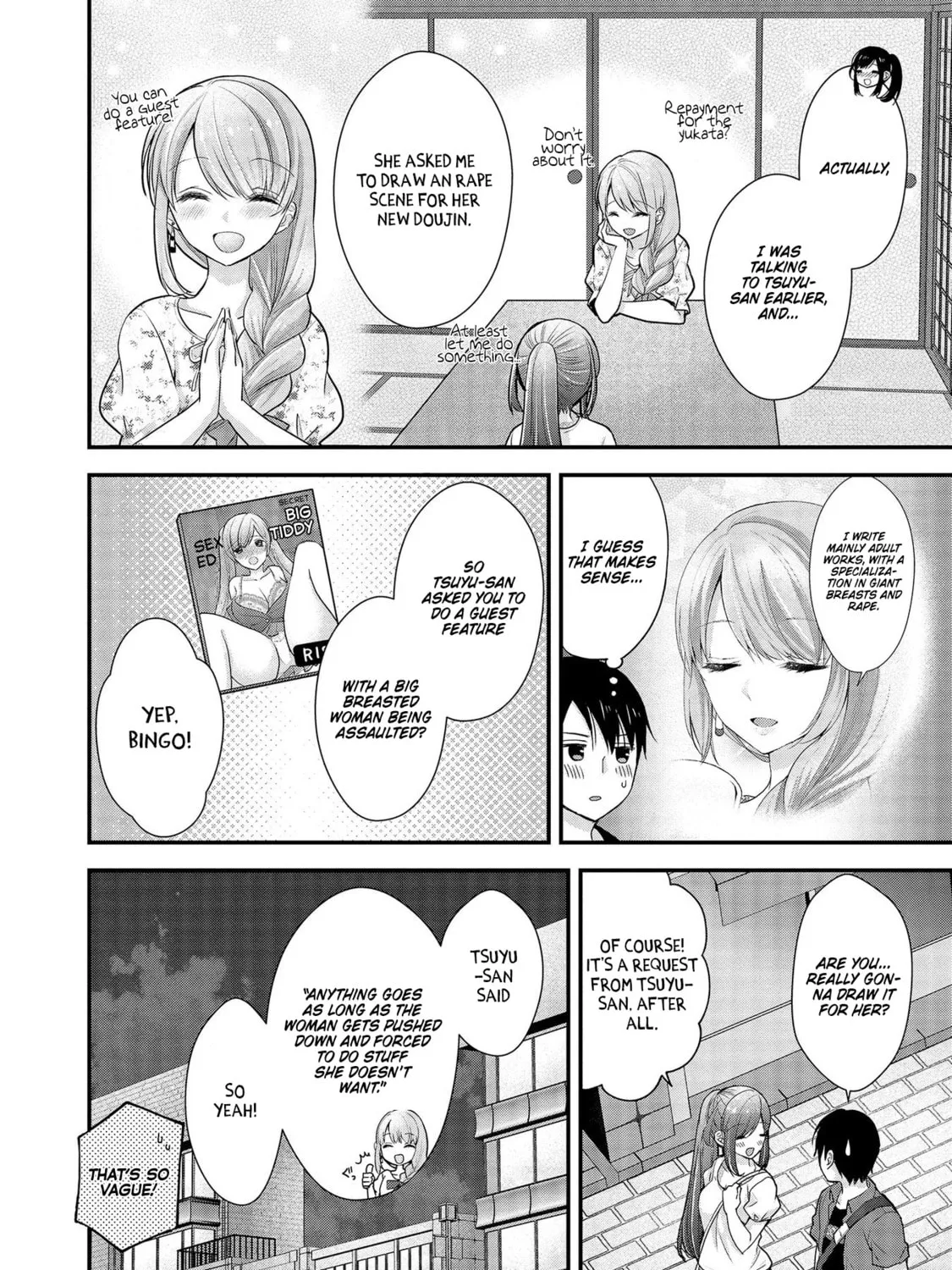 Nana Shimazaki, Looking For Work Chapter 12 page 7 - 