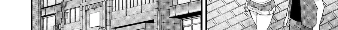 Nana Shimazaki, Looking For Work Chapter 12 page 8 - 