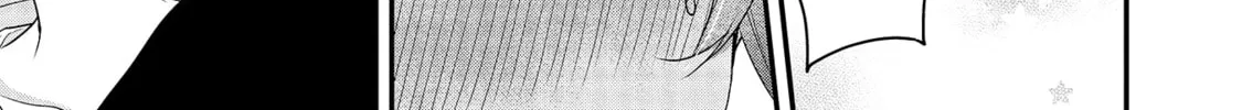 Nana Shimazaki, Looking For Work Chapter 13 page 14 - 