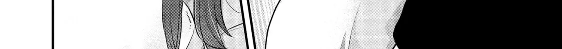 Nana Shimazaki, Looking For Work Chapter 13 page 16 - 