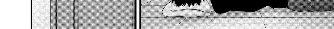 Nana Shimazaki, Looking For Work Chapter 13 page 28 - 