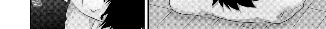 Nana Shimazaki, Looking For Work Chapter 13 page 32 - 