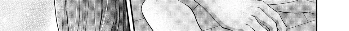Nana Shimazaki, Looking For Work Chapter 13 page 34 - 
