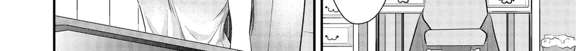 Nana Shimazaki, Looking For Work Chapter 13 page 44 - 
