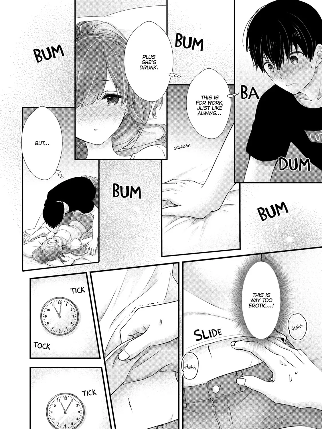 Nana Shimazaki, Looking For Work Chapter 13 page 7 - 