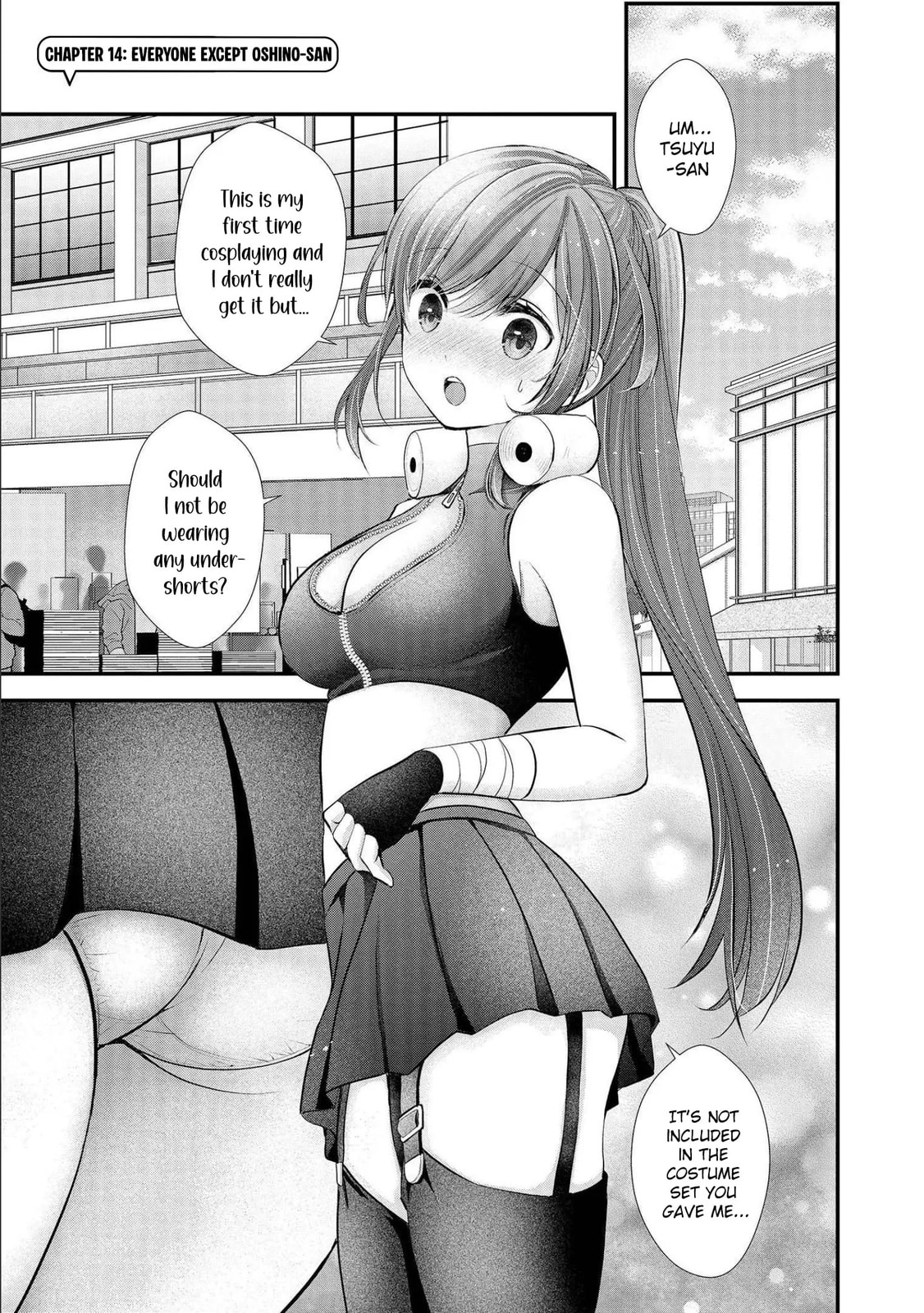 Nana Shimazaki, Looking For Work Chapter 14 page 2 - 