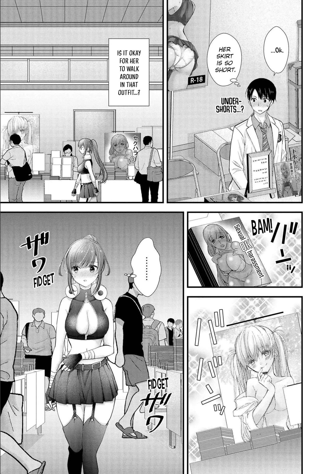Nana Shimazaki, Looking For Work Chapter 14 page 12 - 