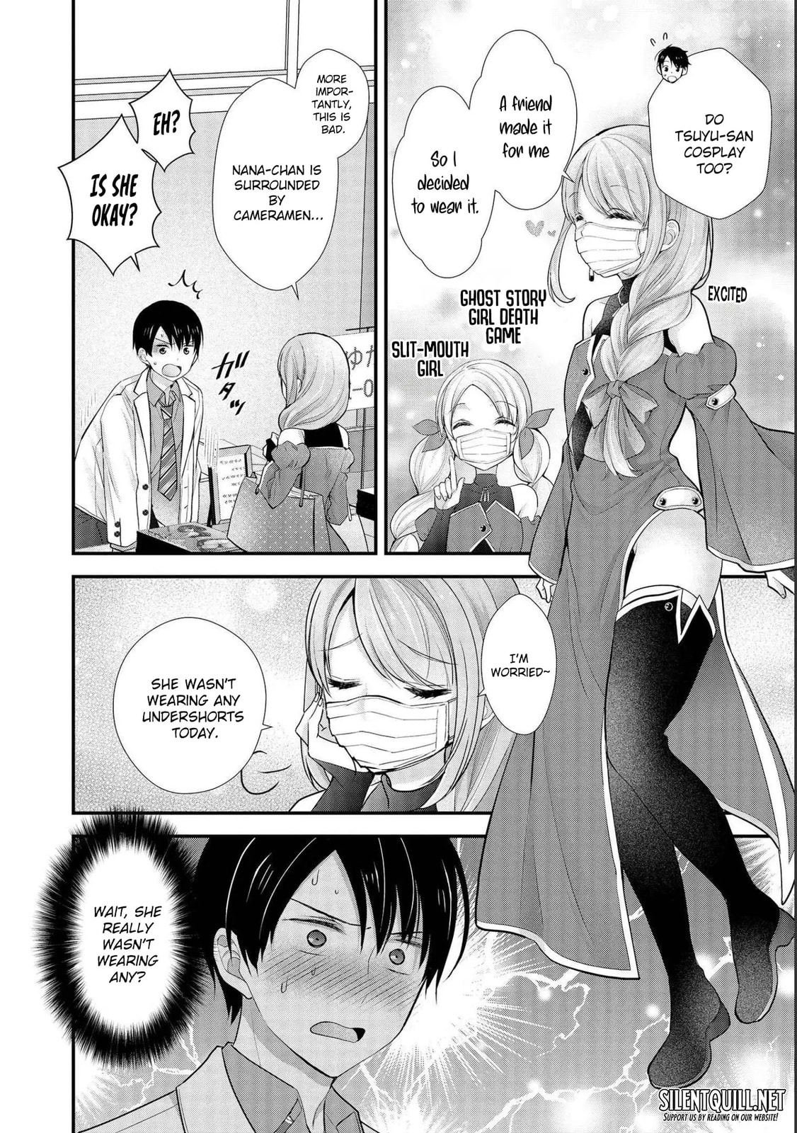 Nana Shimazaki, Looking For Work Chapter 14 page 17 - 