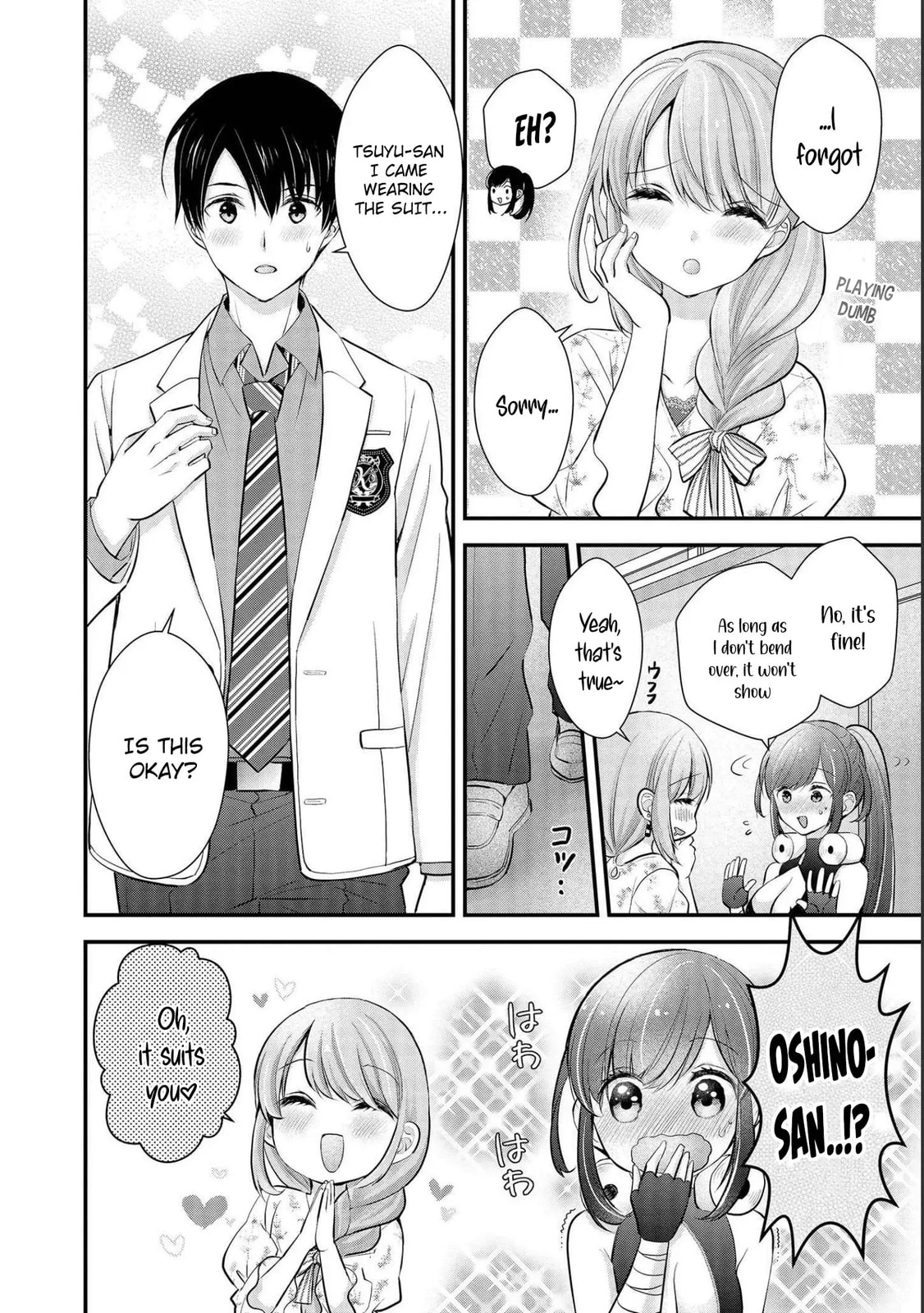 Nana Shimazaki, Looking For Work Chapter 14 page 3 - 