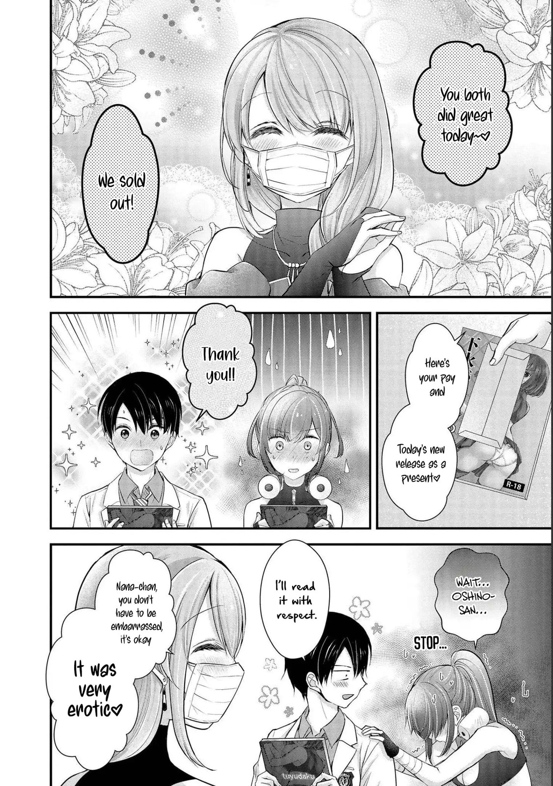 Nana Shimazaki, Looking For Work Chapter 14 page 23 - 