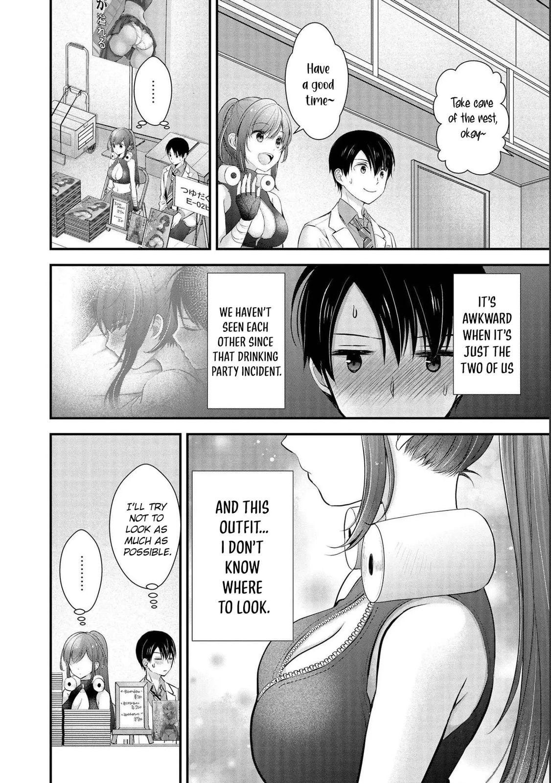 Nana Shimazaki, Looking For Work Chapter 14 page 7 - 