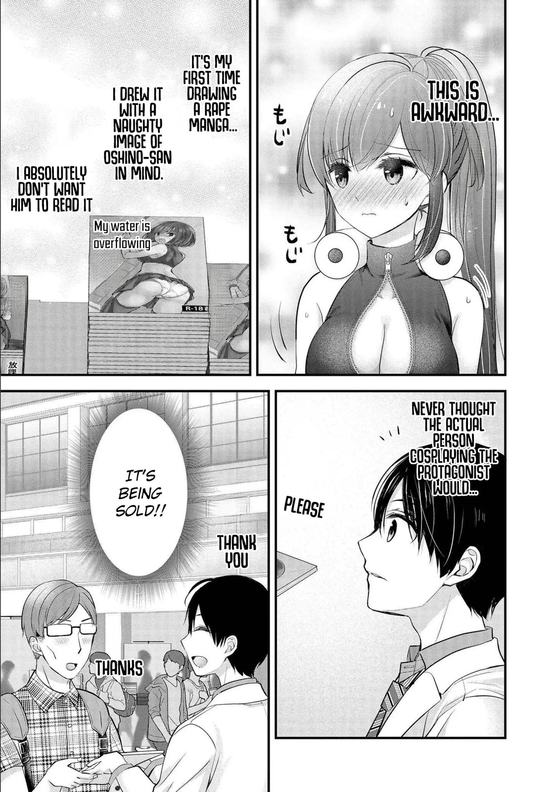 Nana Shimazaki, Looking For Work Chapter 14 page 8 - 