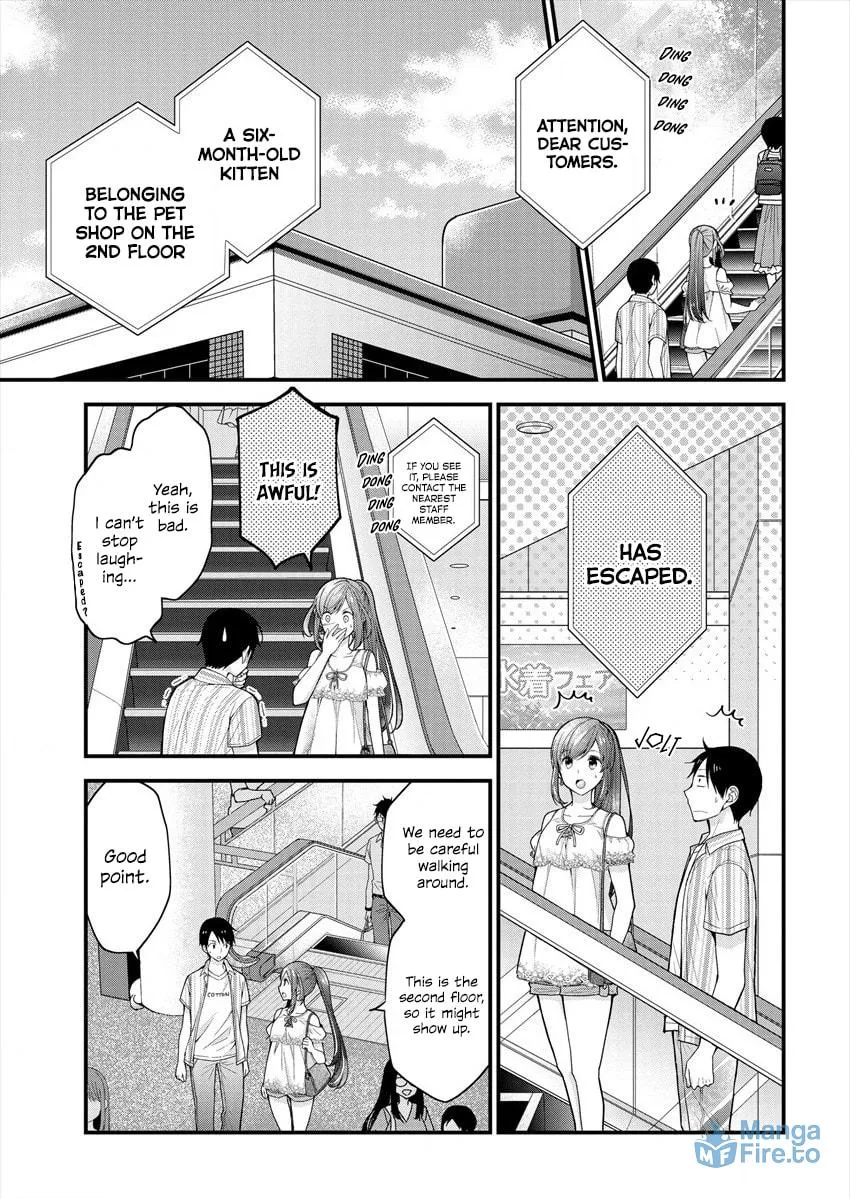 Nana Shimazaki, Looking For Work Chapter 2 page 13 - 
