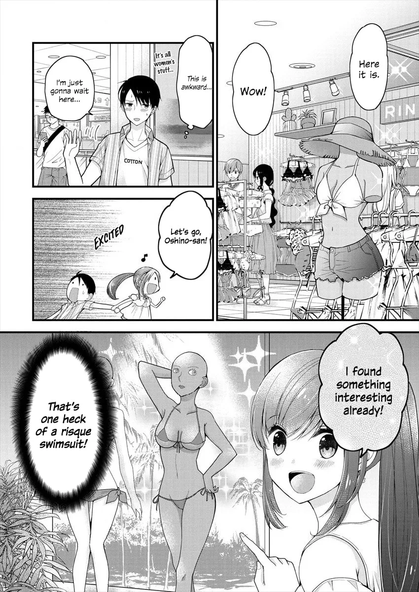 Nana Shimazaki, Looking For Work Chapter 2 page 14 - 