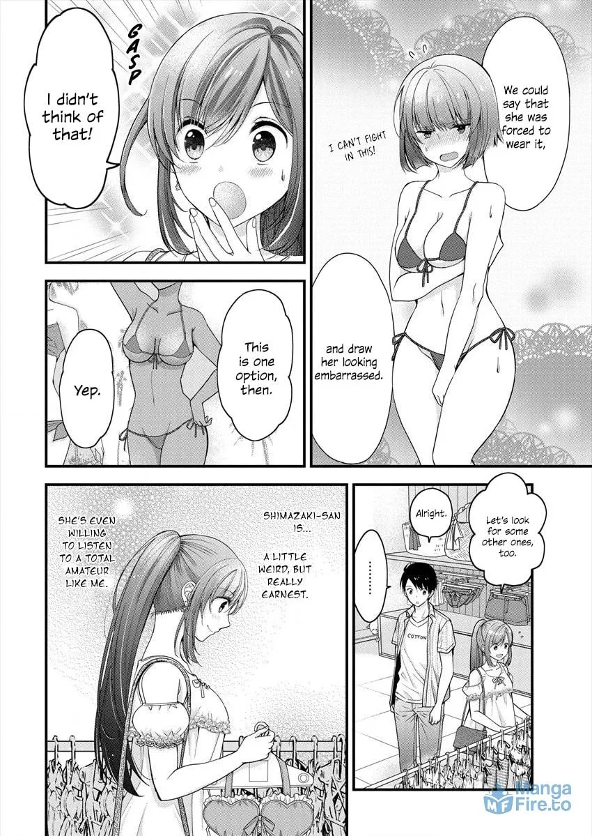 Nana Shimazaki, Looking For Work Chapter 2 page 16 - 