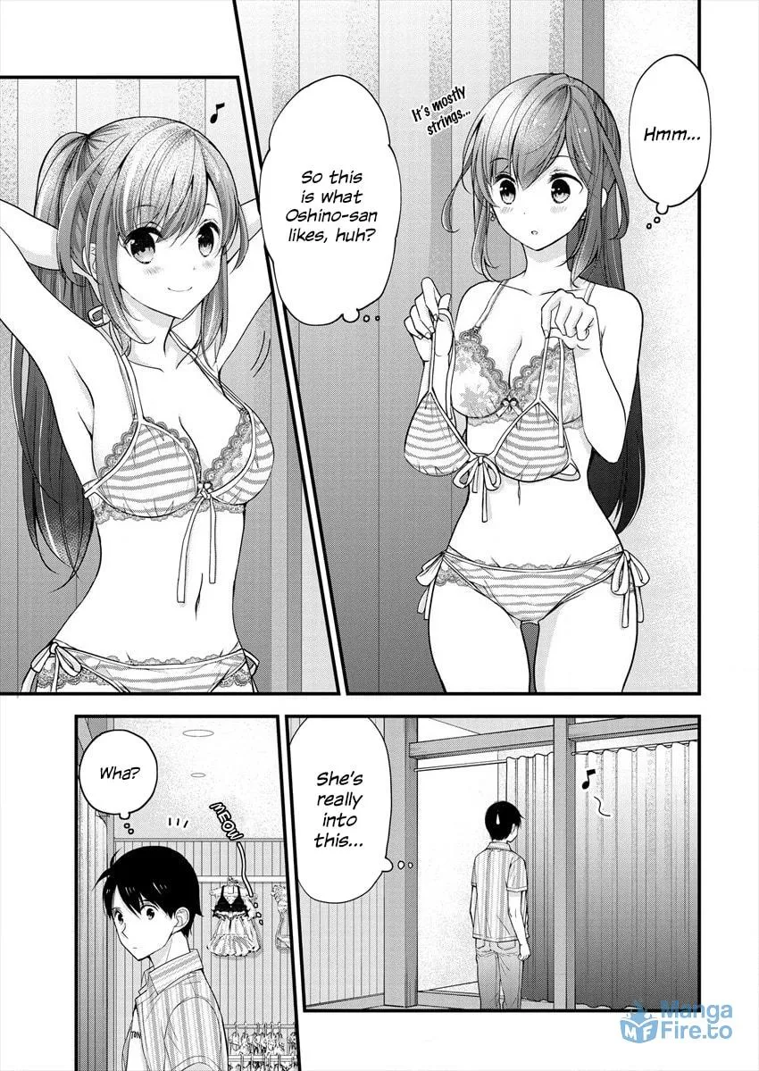 Nana Shimazaki, Looking For Work Chapter 2 page 19 - 
