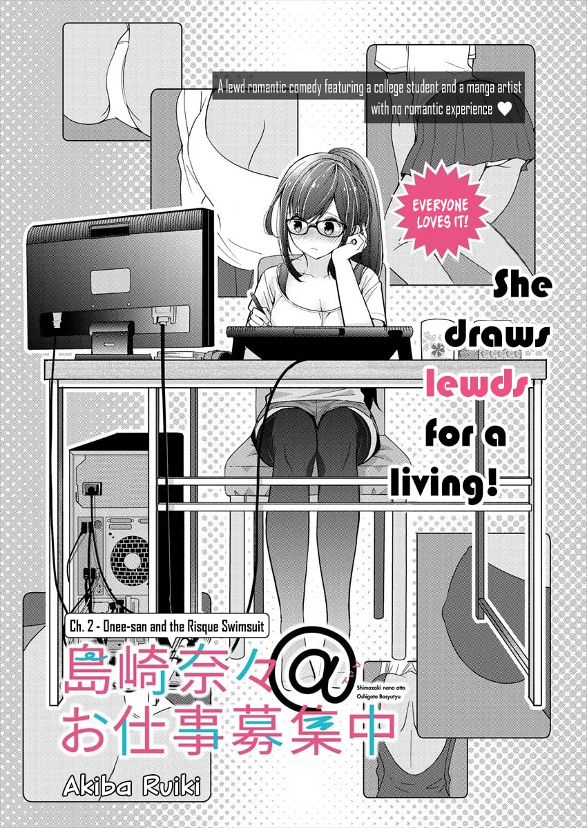 Nana Shimazaki, Looking For Work Chapter 2 page 3 - 