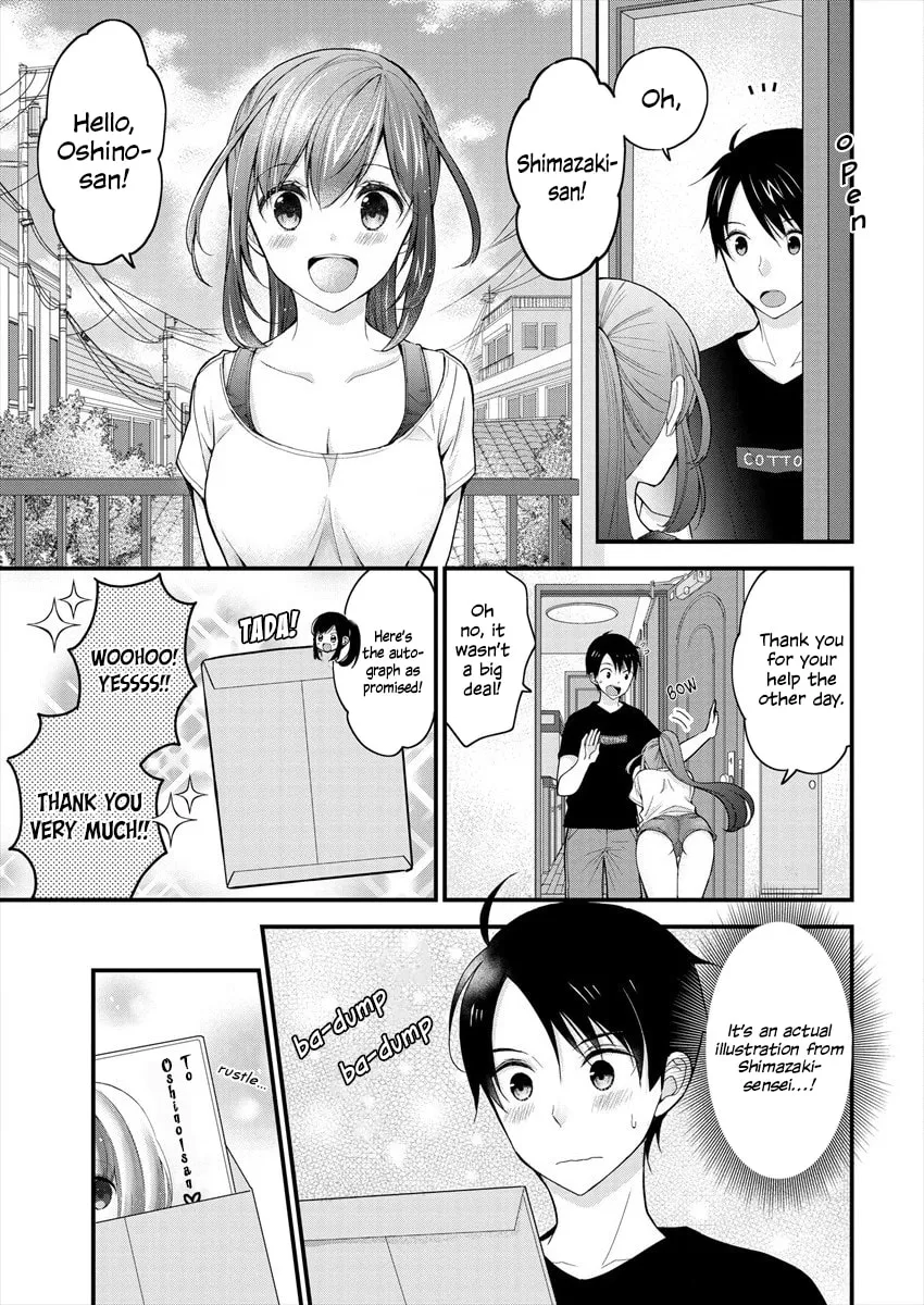 Nana Shimazaki, Looking For Work Chapter 2 page 5 - 