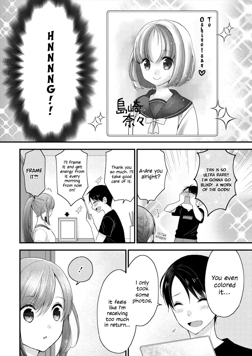 Nana Shimazaki, Looking For Work Chapter 2 page 6 - 