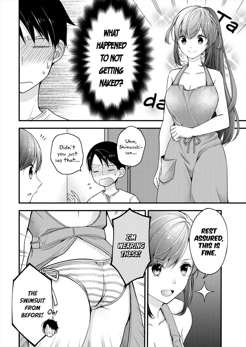 Nana Shimazaki, Looking For Work Chapter 3 page 14 - 