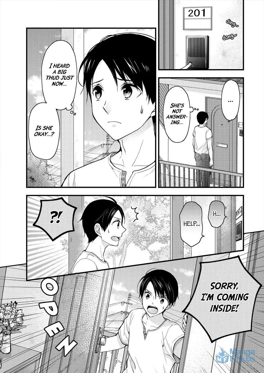 Nana Shimazaki, Looking For Work Chapter 3 page 3 - 