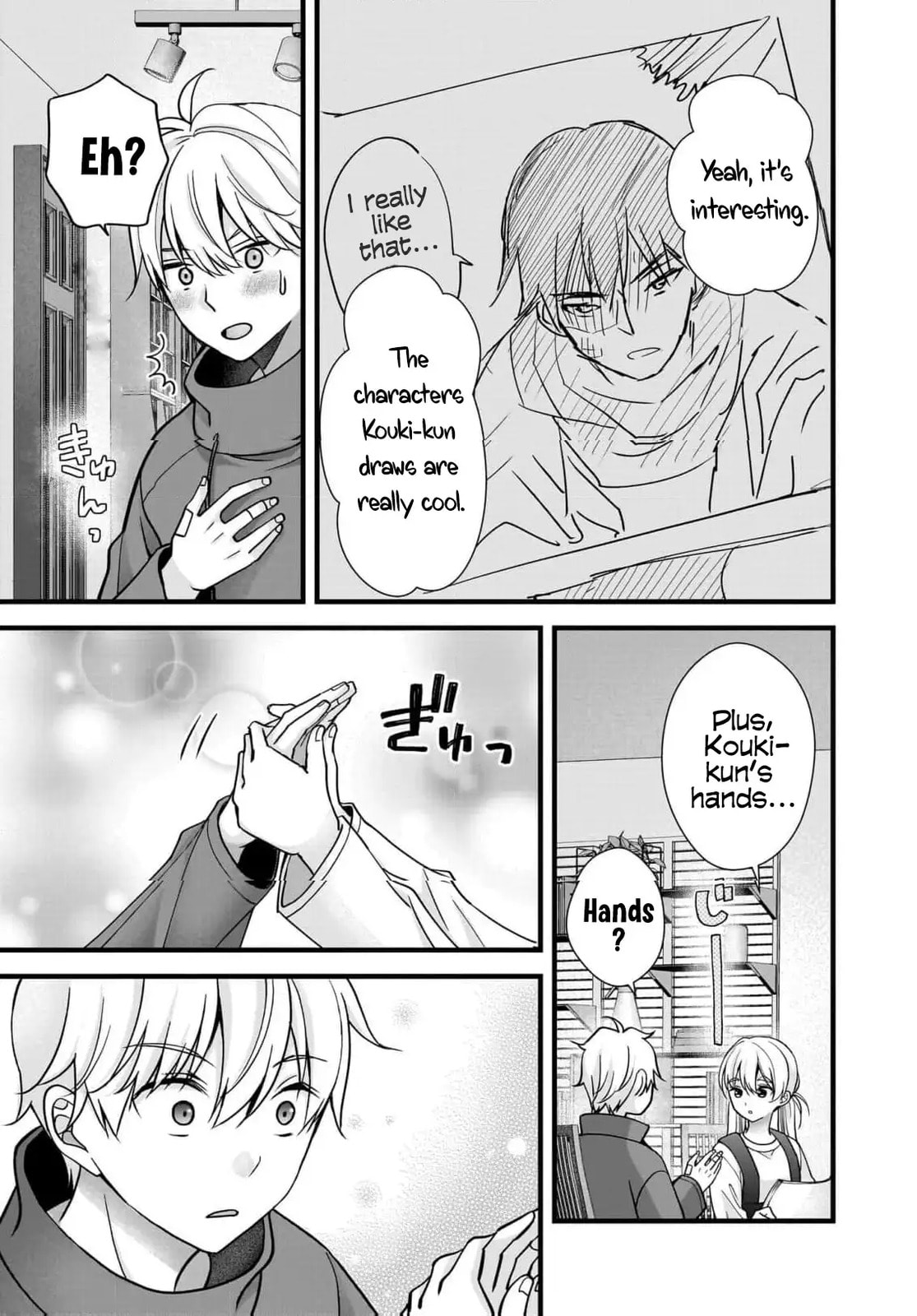 Nana Shimazaki, Looking For Work Chapter 31 page 11 - 