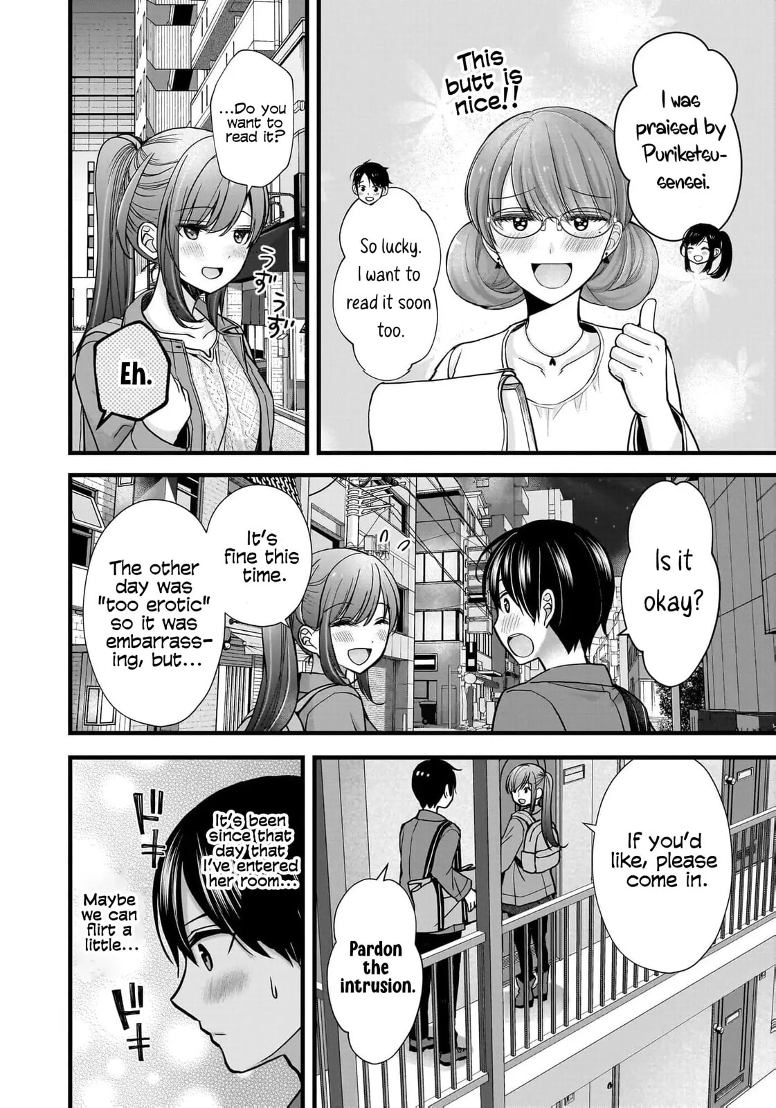 Nana Shimazaki, Looking For Work Chapter 31 page 14 - 