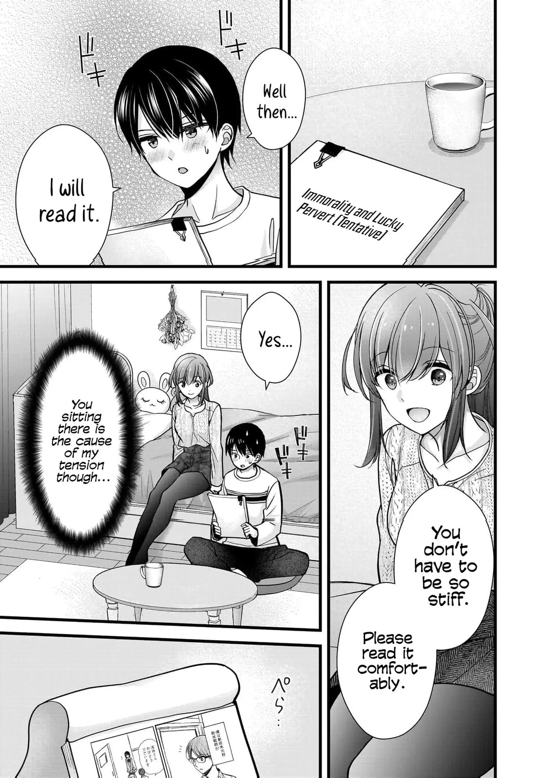 Nana Shimazaki, Looking For Work Chapter 31 page 15 - 