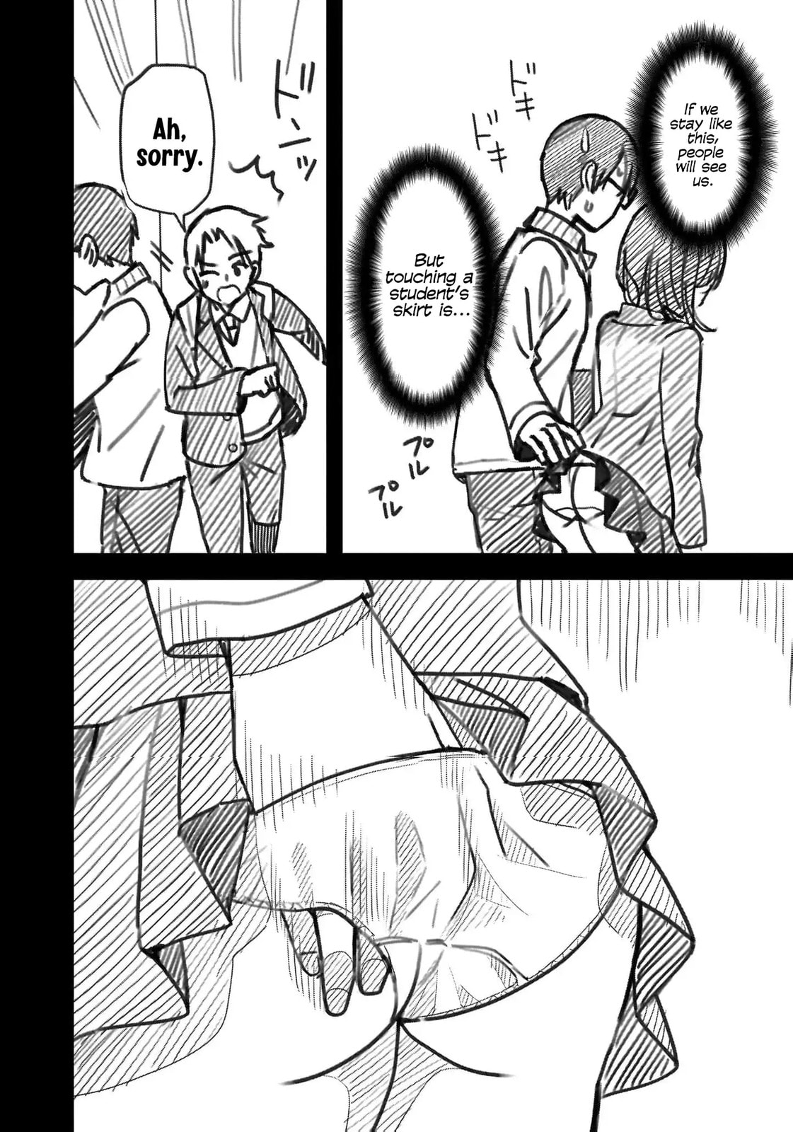 Nana Shimazaki, Looking For Work Chapter 31 page 22 - 