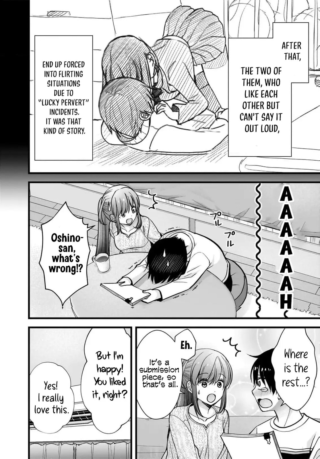 Nana Shimazaki, Looking For Work Chapter 31 page 26 - 