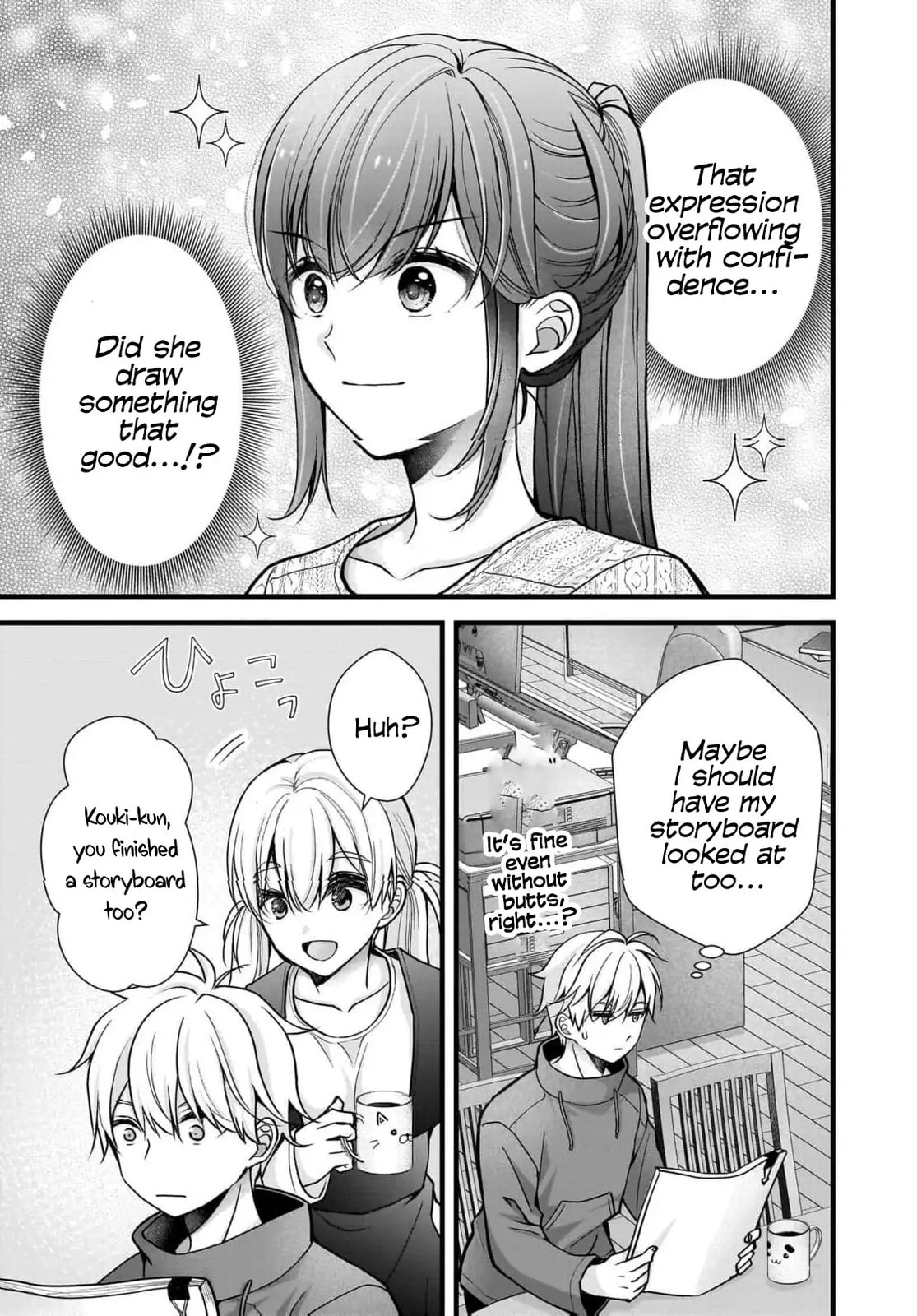 Nana Shimazaki, Looking For Work Chapter 31 page 7 - 