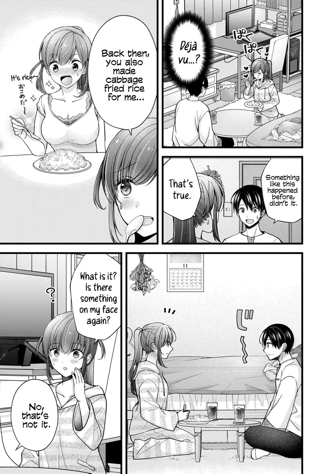 Nana Shimazaki, Looking For Work Chapter 32 page 14 - 