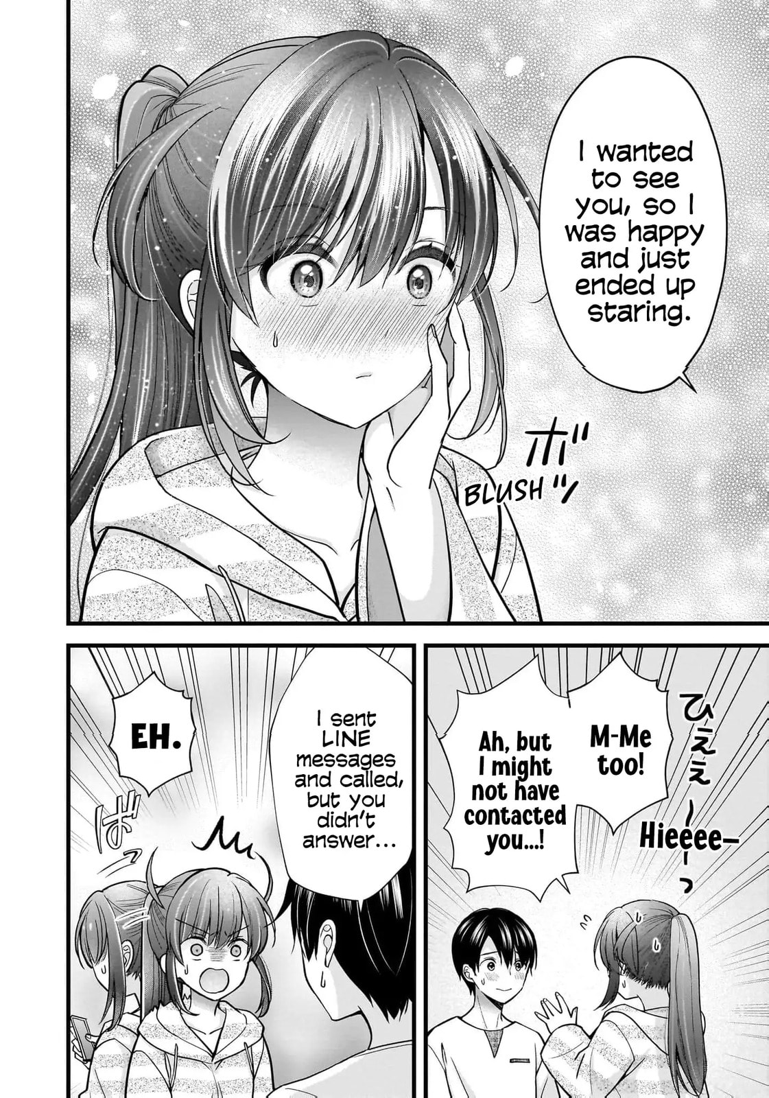 Nana Shimazaki, Looking For Work Chapter 32 page 15 - 