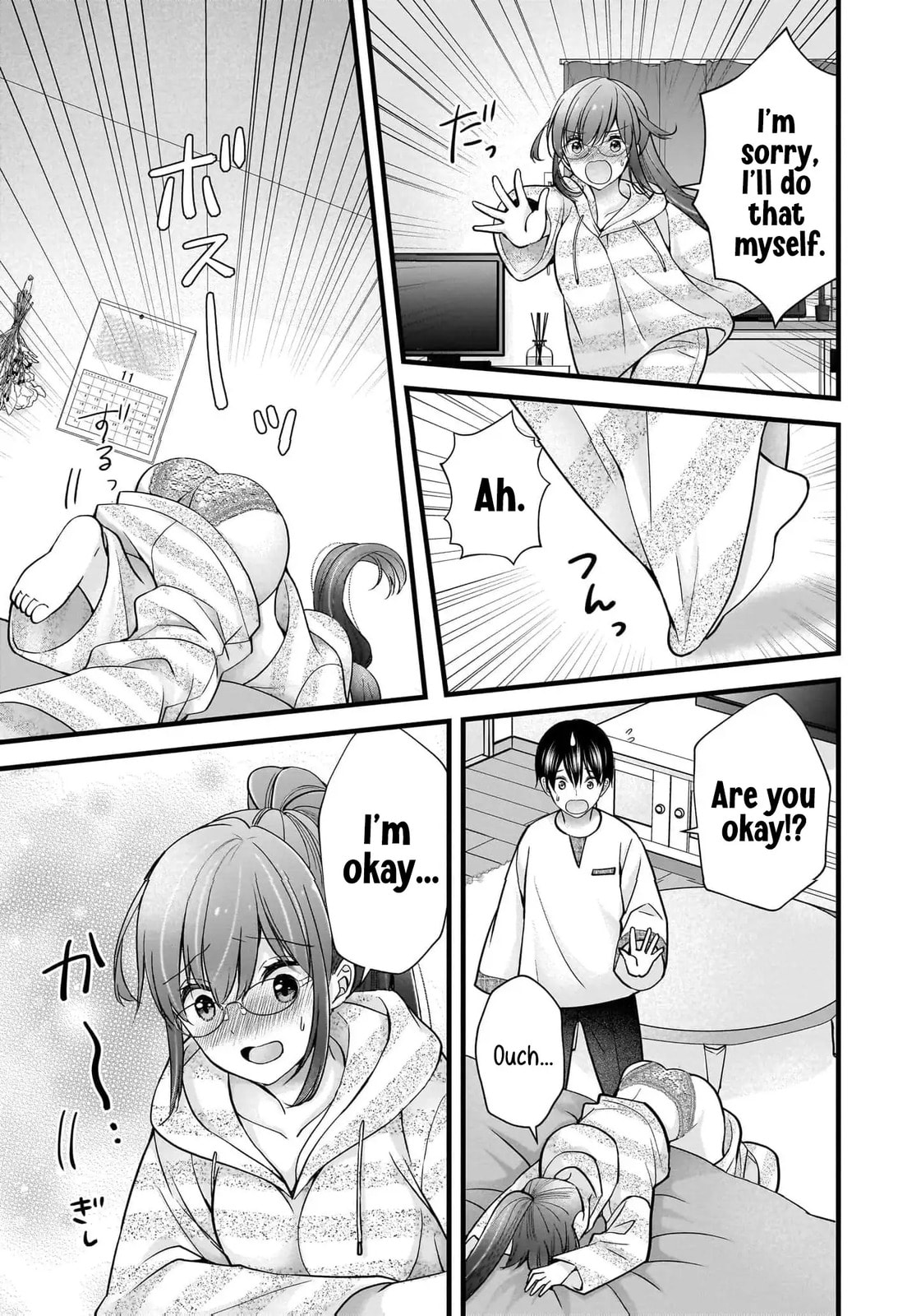Nana Shimazaki, Looking For Work Chapter 32 page 24 - 
