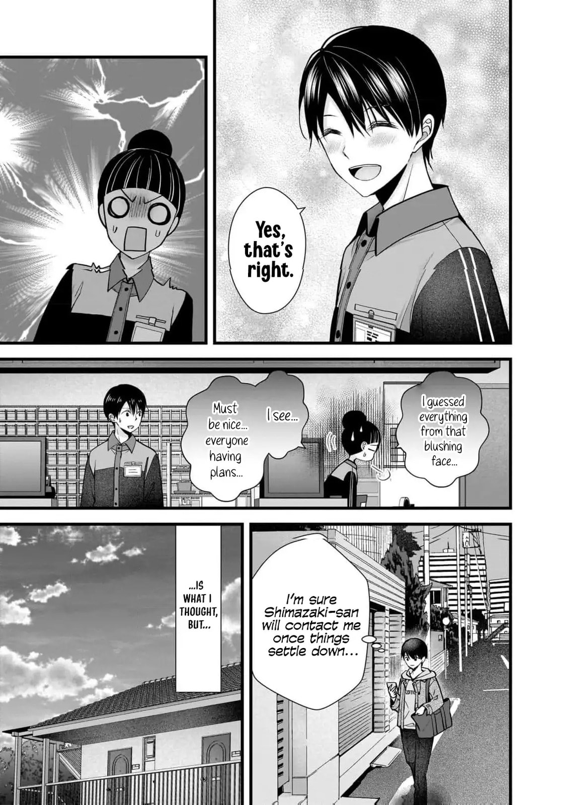 Nana Shimazaki, Looking For Work Chapter 32 page 6 - 