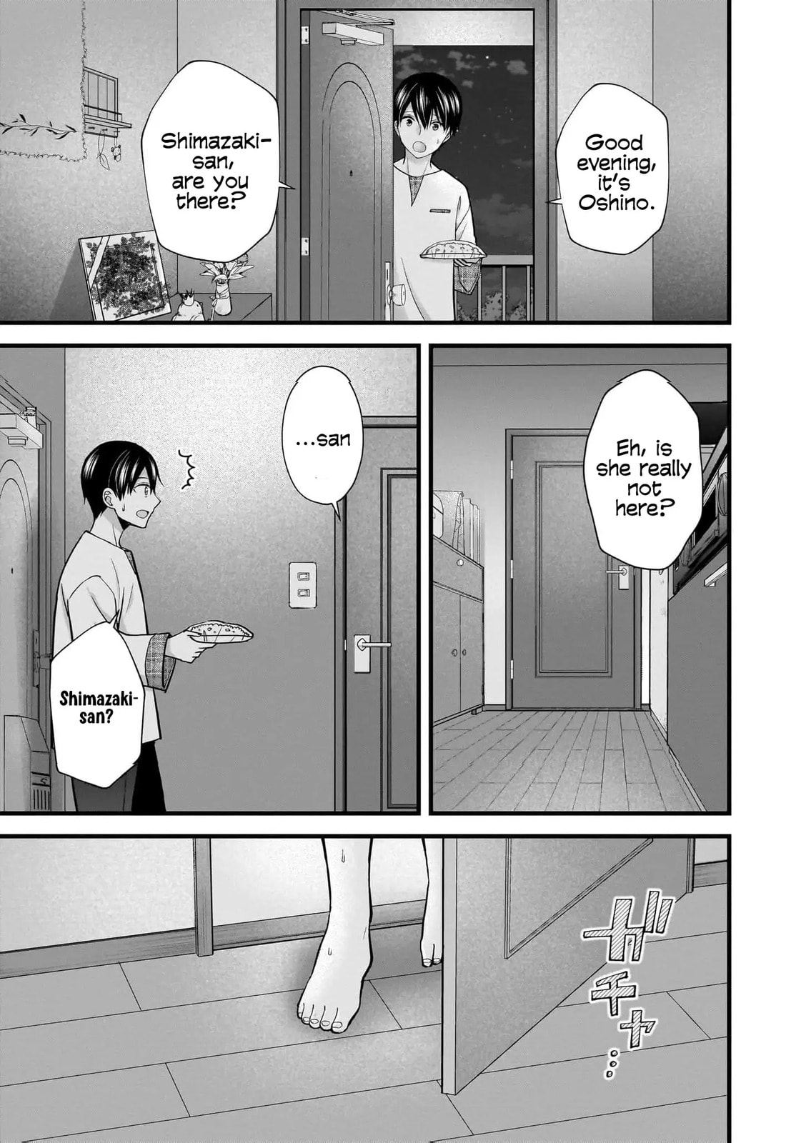 Nana Shimazaki, Looking For Work Chapter 32 page 10 - 