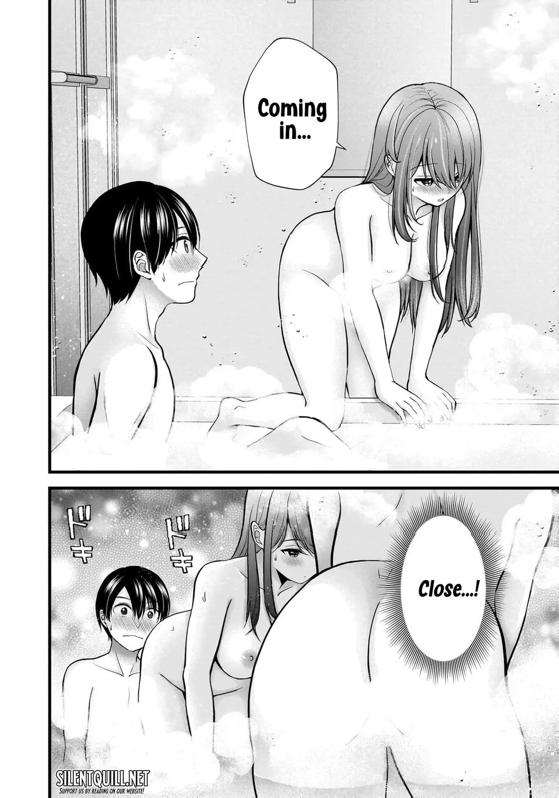Nana Shimazaki, Looking For Work Chapter 33 page 17 - 