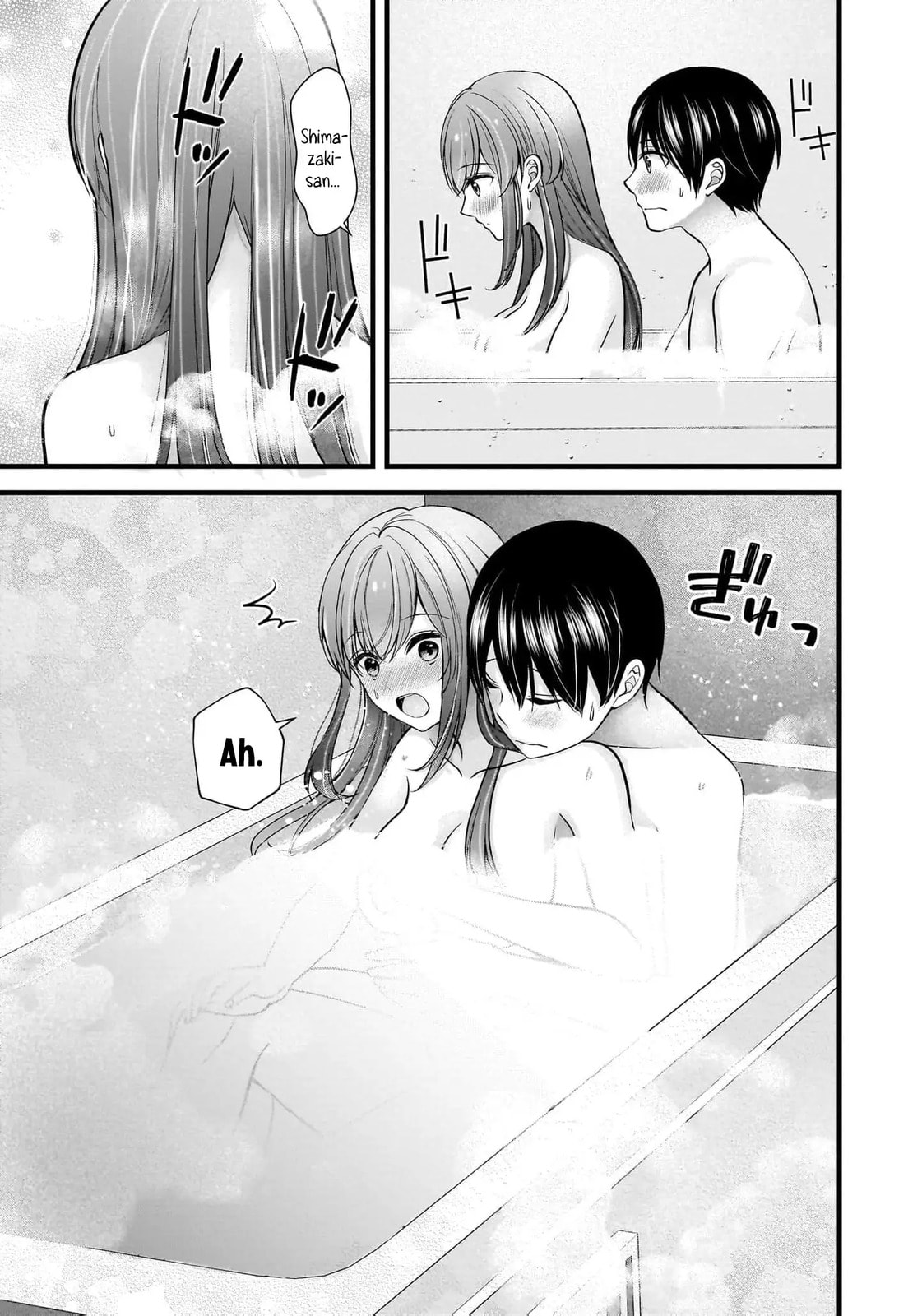 Nana Shimazaki, Looking For Work Chapter 33 page 18 - 