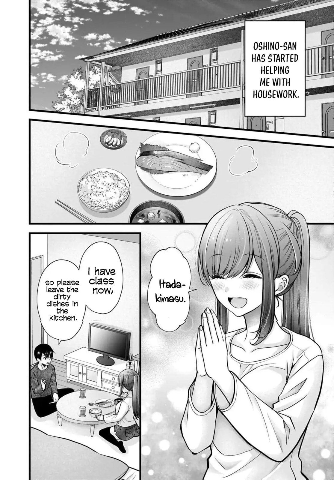 Nana Shimazaki, Looking For Work Chapter 33 page 3 - 