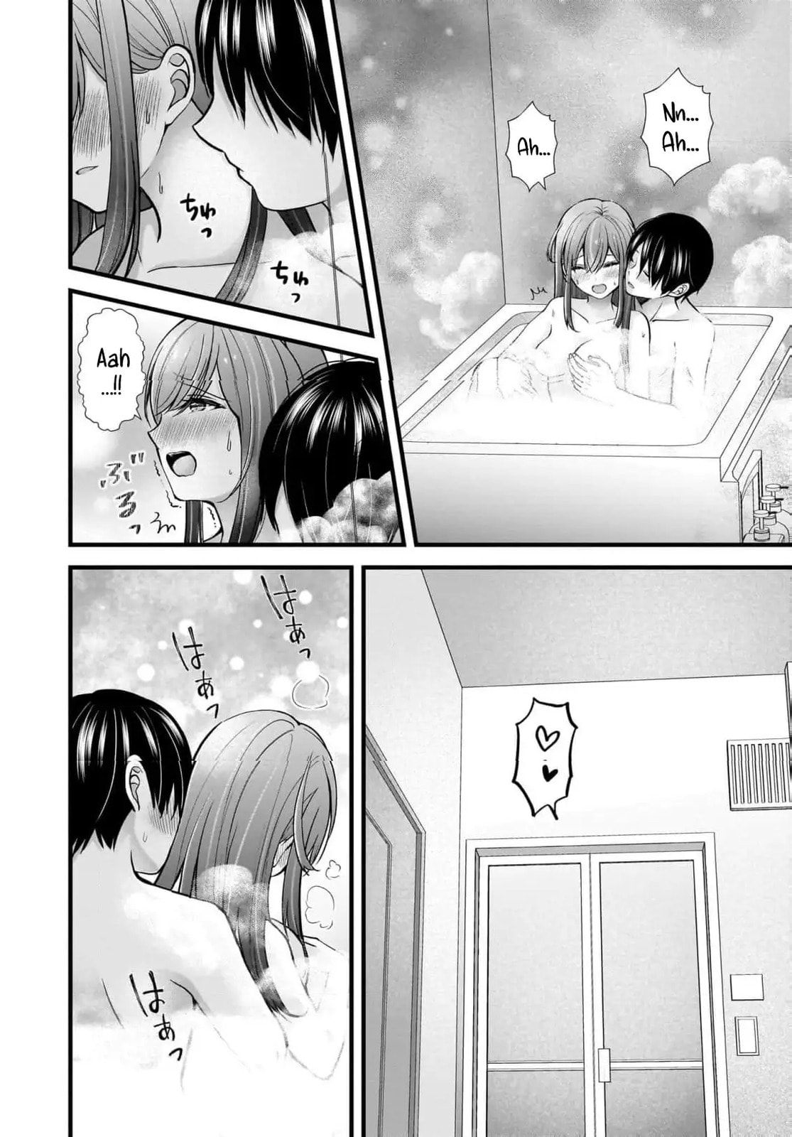 Nana Shimazaki, Looking For Work Chapter 33 page 23 - 
