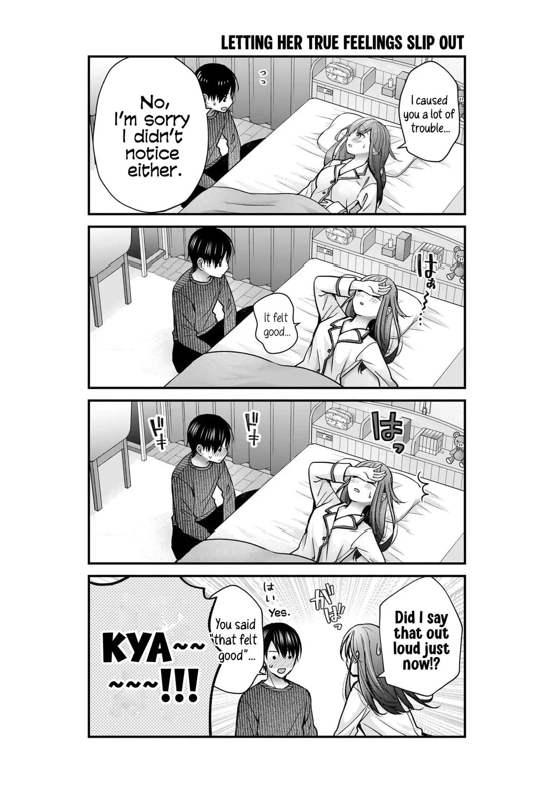 Nana Shimazaki, Looking For Work Chapter 33 page 26 - 