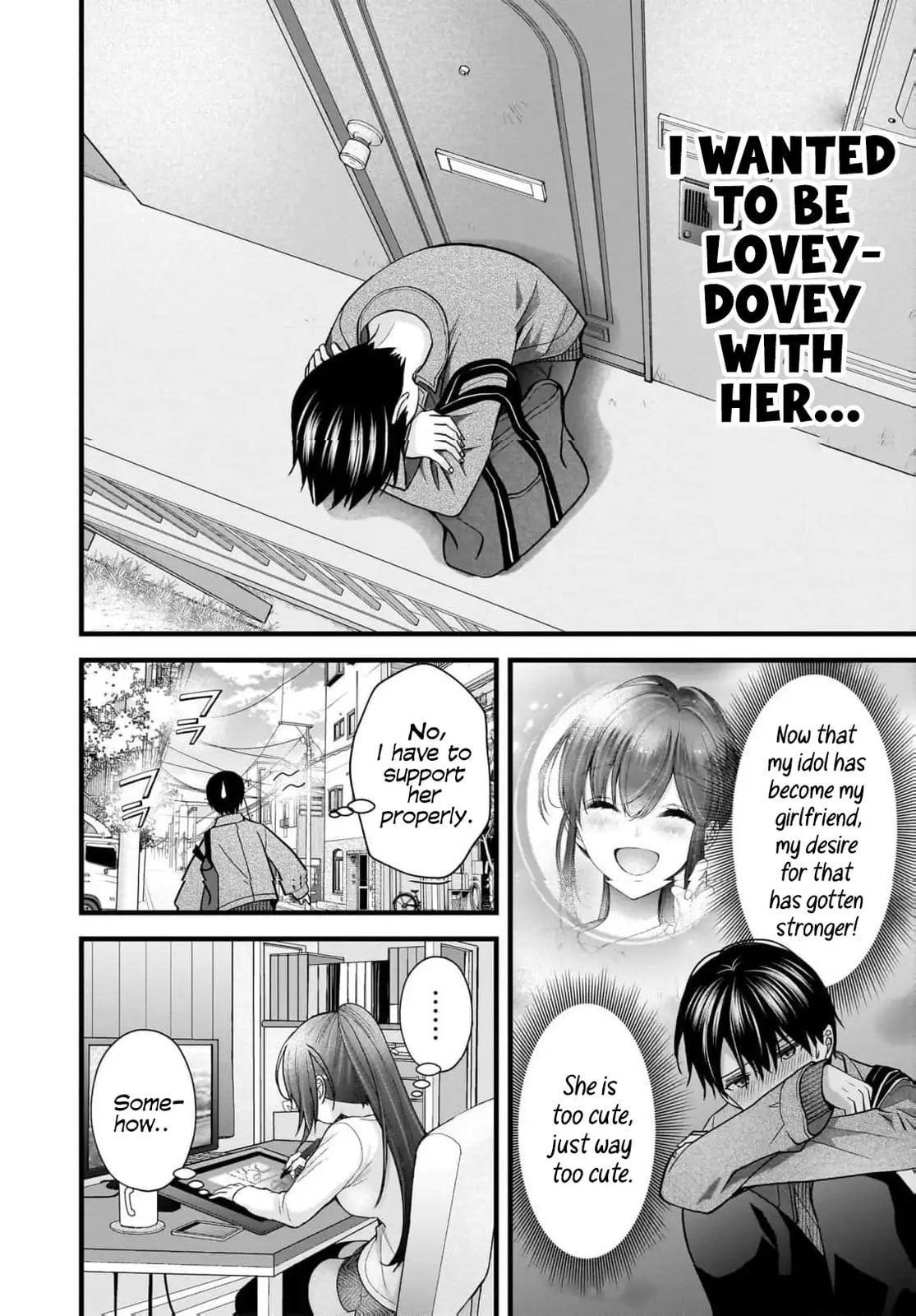 Nana Shimazaki, Looking For Work Chapter 33 page 7 - 