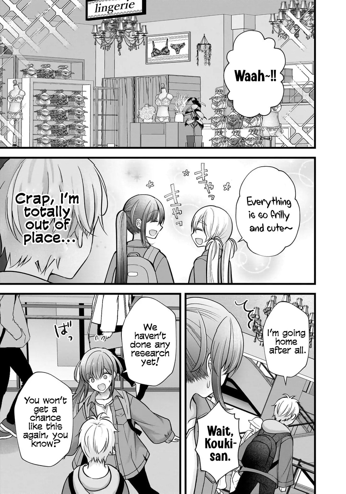 Nana Shimazaki, Looking For Work Chapter 34 page 12 - 