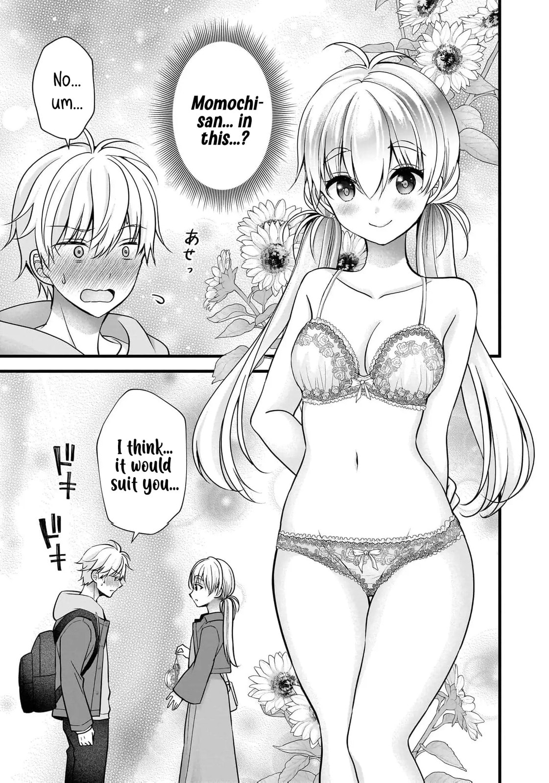 Nana Shimazaki, Looking For Work Chapter 34 page 14 - 